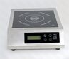 ПЛИТА ИНДУКЦИОННАЯ HURAKAN HKN-T35FS PRO